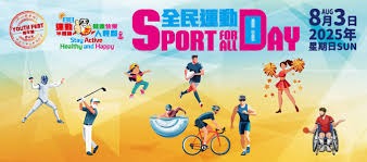 连得八分助火箭队升空，小贾赛后解释爆发真相，火雷大战充满看点