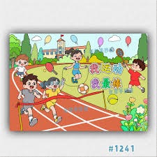 记者：德拉普肩部受伤，将缺席6至8周