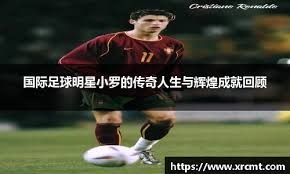 斗地主里最关键的一张牌（斗地主中至关重要的一张牌）